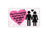 FN041 Fun Sign - Once I&#039;ve Changed You We&#039;ll Be Perfect 