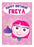 Birthday Card - Freya