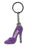 Sister Itzy Glitzy Keyring - Purple