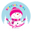 Christmas Dinner Plate - Girls Names