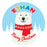 Christmas Dinner Plate - Boys Names