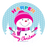 Christmas Dinner Plate - Girls Names