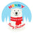 Christmas Dinner Plate - Boys Names