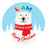 Christmas Dinner Plate - Boys Names