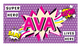 My Room Sign - Girls Names