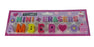 Childrens Mini Erasers - Amber