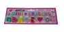 Childrens Mini Erasers - Grace