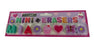 Childrens Mini Erasers - Mia