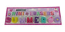 Childrens Mini Erasers - Summer