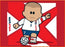 Beckham England Hero Magnet