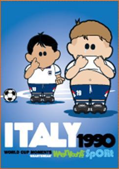 Italy Gazza Magnet