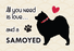 Wooden Pet Magnets - 70 Dog Breeds plus cat and horse