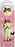 Cat Lovers Cat Bookmark - Yoga Pets